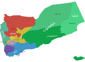 فرع إب