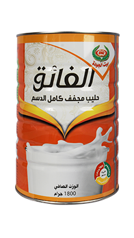 حليب الفــائق