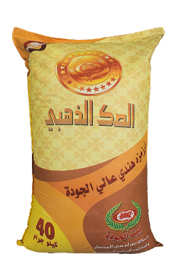 أرز الصك