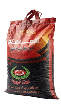 أرز الإعتمــاد