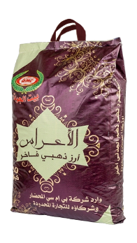 أرز الأعــراس