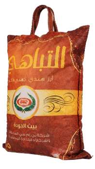 أرز التبـــاهي