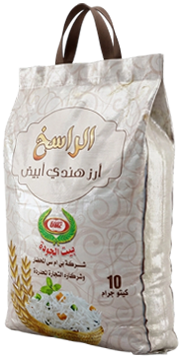 أرز الراســخ