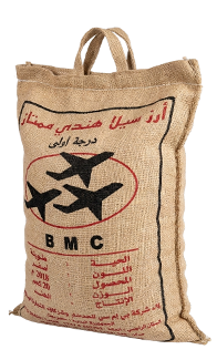 أرز الطائرات