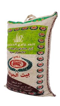 أرز المزارع الخضراء ذهبي