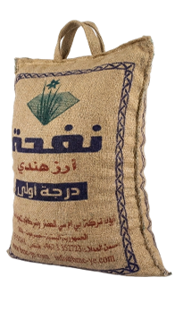 أرز نفحة