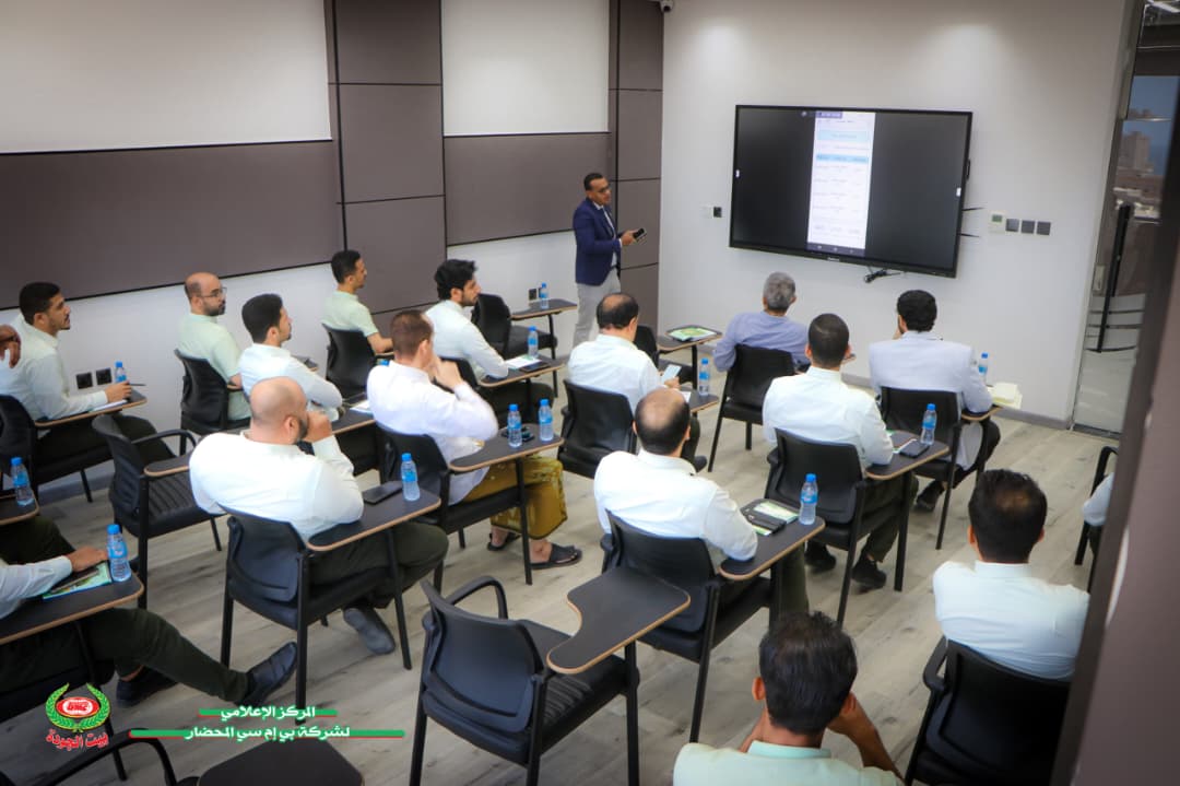 قسم الـ IT يستعرض ملامح التحول الرقمي لتطبيق بي إم سي المحضار