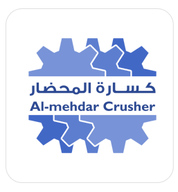 كسارة المحضار