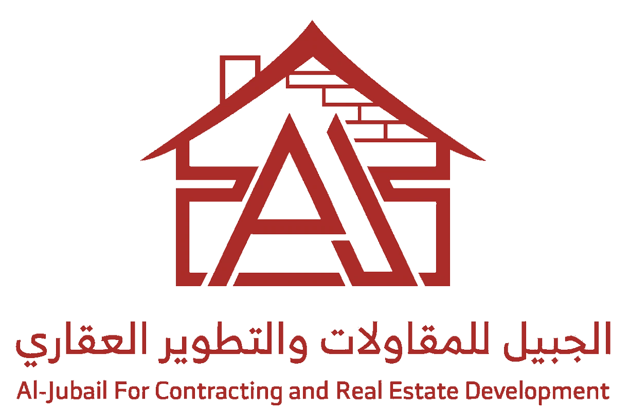 الجبيل