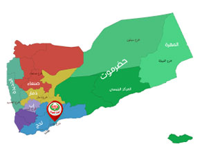 فرع عدن